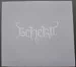 beherit bardo exist double digicd (copy)