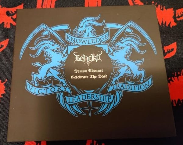 asagraum potestas magicum diaboli cd (copy) asagraum potestas magicum diaboli cd (copy)