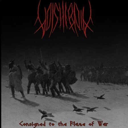volshebnik to taste the blood by birth cd (copy)