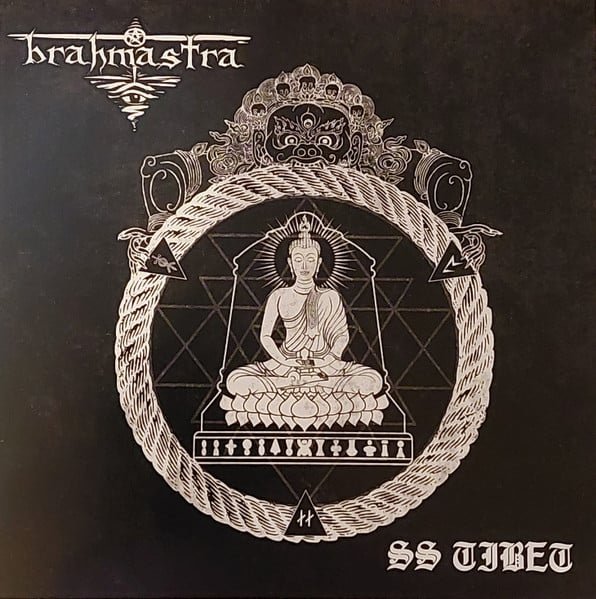 brahmastra ss tibet cd brahmastra ss tibet cd
