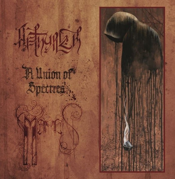 norrhem elonkehrรค lp (copy) norrhem elonkehrรค lp (copy)