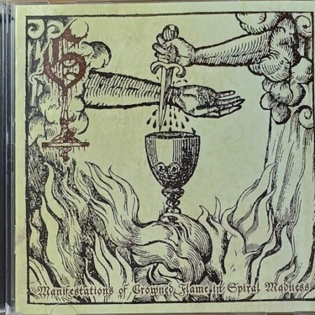 grimcult manifestations of crowned flame spiral madness cd ep