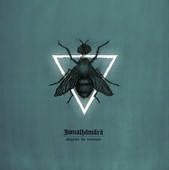 anal blasphemy profane fornication lp (copy) anal blasphemy profane fornication lp (copy)