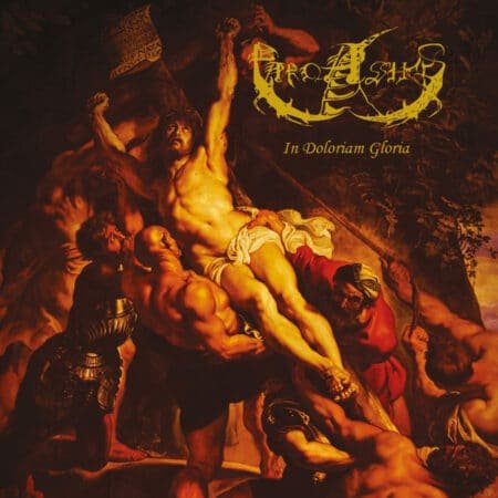 hecate enthroned upon promeathean shores (unscriptured waters) digicd (copy)