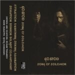 gospod song of salomon tape