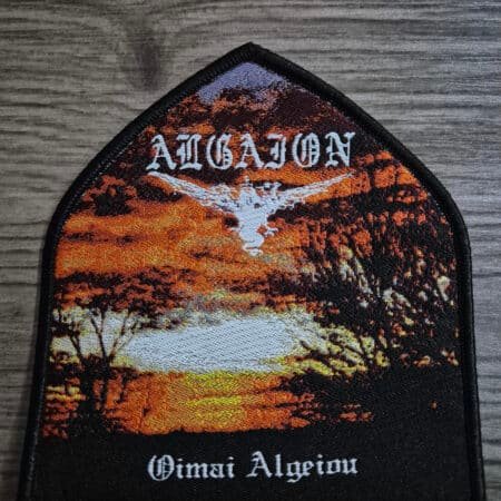 maveth of serpent and shadow patch (copy)