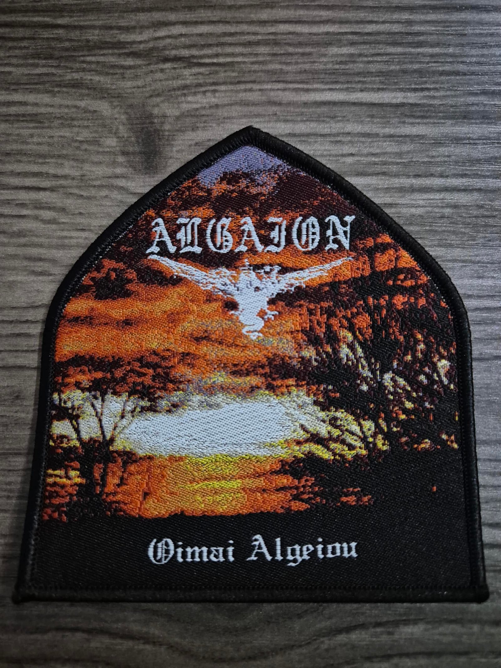 maveth of serpent and shadow patch (copy) maveth of serpent and shadow patch (copy)