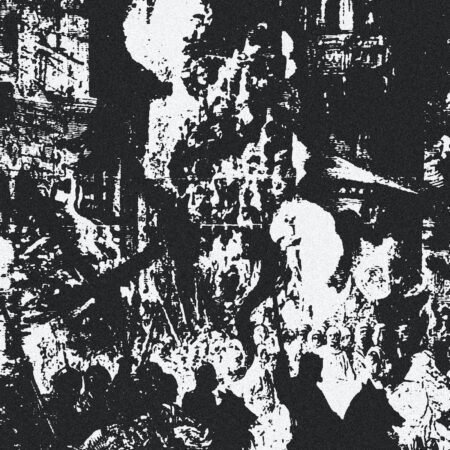 bампырь hypnagogia tape (copy)