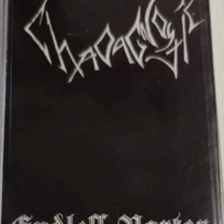 chaoagnostic endless vortex tape