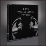 rotting christ kata ton daimona eaytoy cd