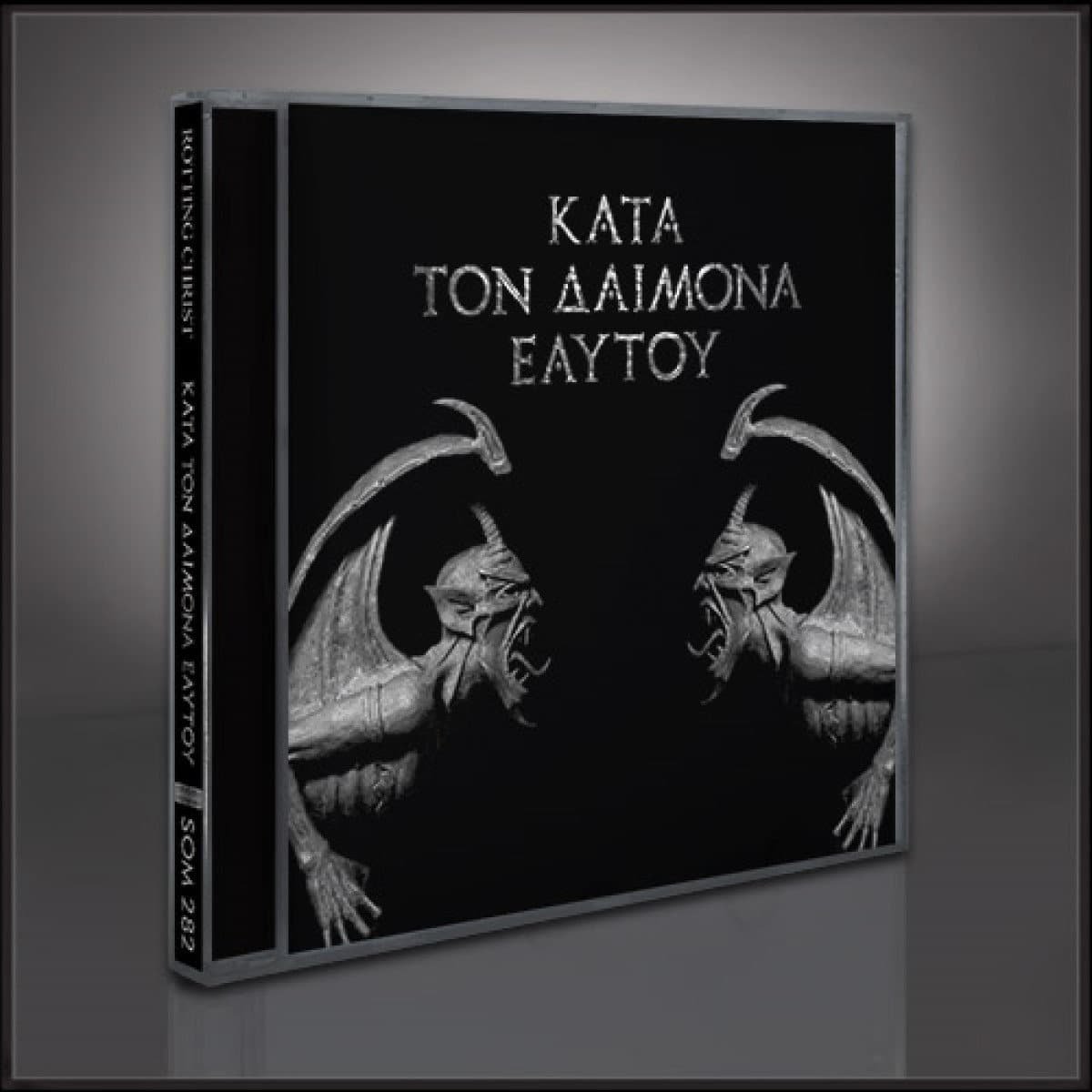 rotting christ kata ton daimona eaytoy cd rotting christ kata ton daimona eaytoy cd