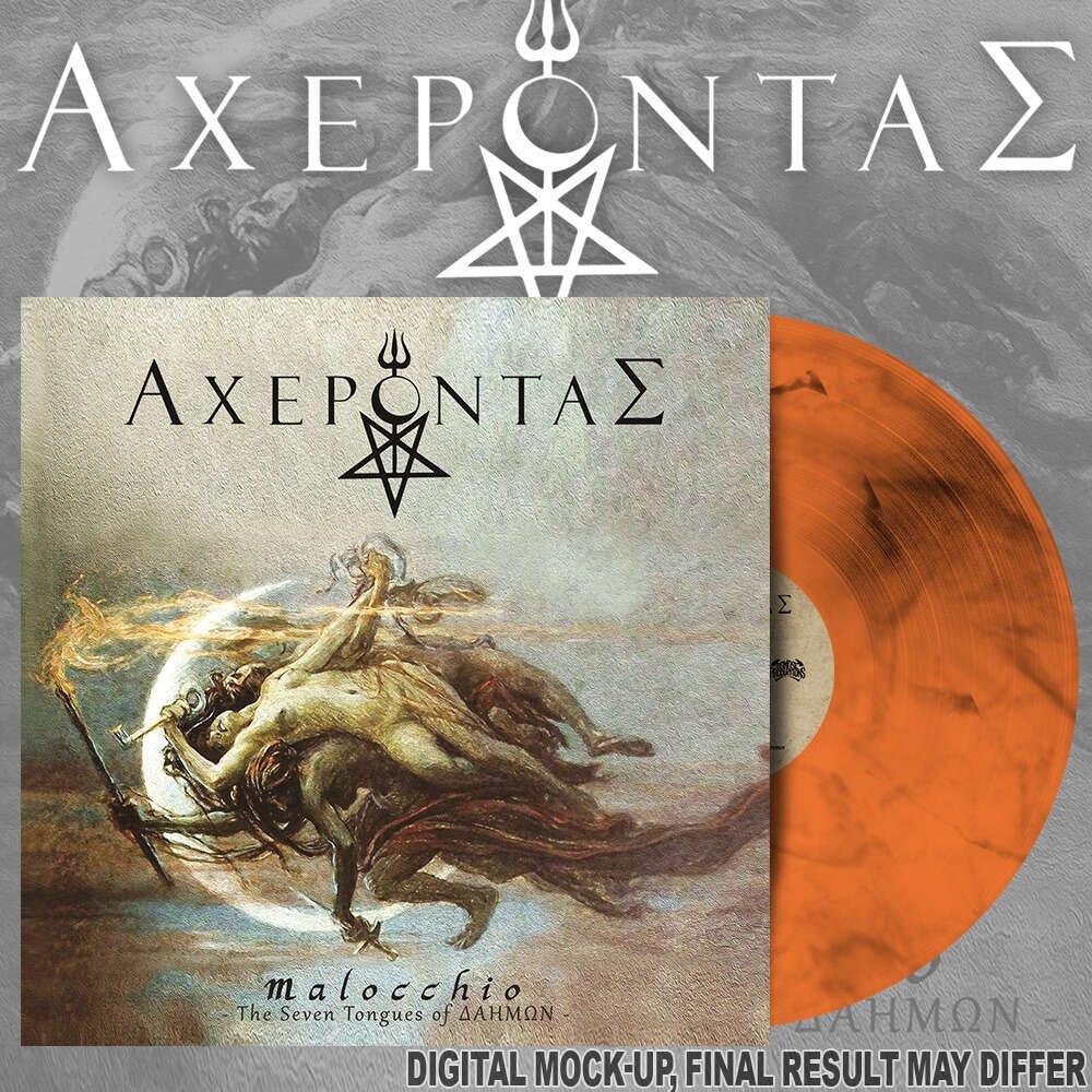 acherontas malocchio smoke lp acherontas malocchio smoke lp