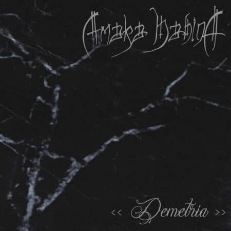 stahlnacht reclaiming nordic divinity digicd (copy)