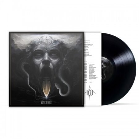 khora ananke lp