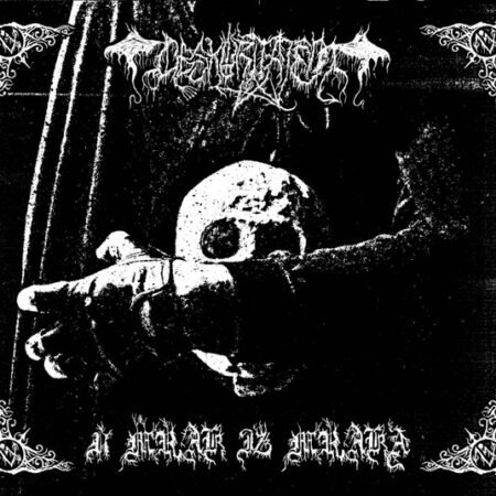 obskuritatem u mrak iz mraka digicd ep