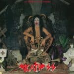 death ss …. in death of steve sylvester clear lp