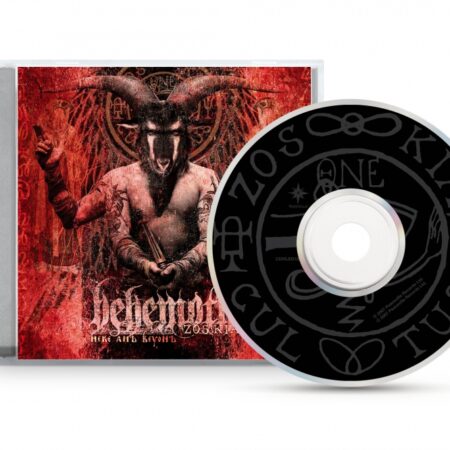 carpathian forest strange old brew cd (copy)