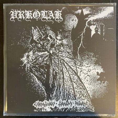 vrkolak – carpathian tyranny returns lp