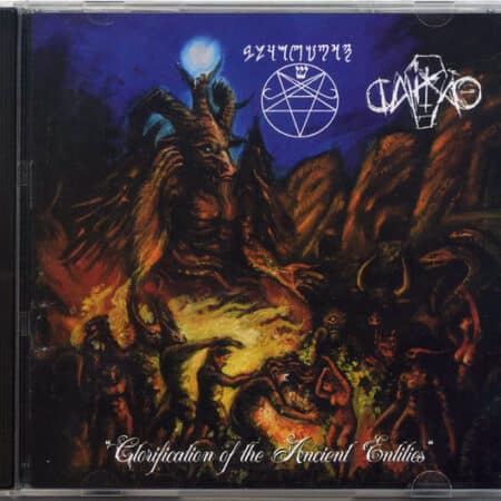black goat / caixao glorification of the ancient entities cd