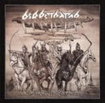 perpetrator thermonuclear epiphany cd